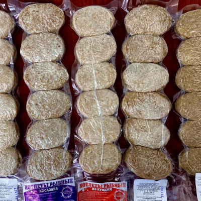 Котлеты из минтая Усть-Баргузин 360 гр