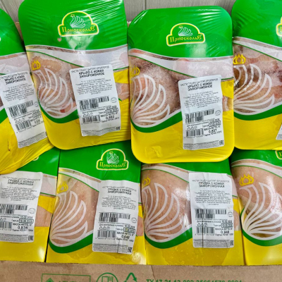 Комбонабор  Приосколье 3 Голень  лоток 6 шт+крыло лоток 5 шт(весь набор 9 кг)